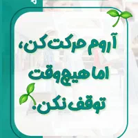 طراحی استوری ،کاور،پست اسلایدی ،بنر،کارت ویزیت