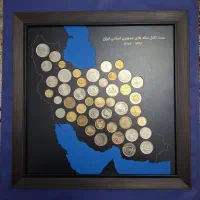 تابلو سکه جمهوری