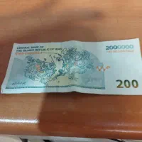 اسکناس قدیمی کلکسیونی|کلکسیون سکه، تمبر، اسکناس|مشهد, شهید فرامرز عباسی|دیوار