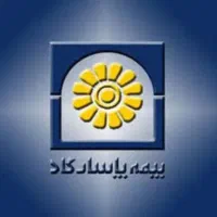 بازنشستگی کوتاه مدت