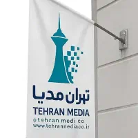 ساخت تیزر،لوگوموشن،تدوین کلیپ،تولید محتوا