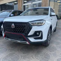 اونترا u75 صفر ۲۰۲۶