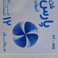 هواکش (دمنده)