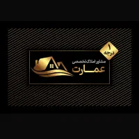 فروش آپارتمان بسیار شیک/۲بر نور/ کوچه شیراز|فروش آپارتمان|شهرکرد, |دیوار
