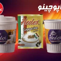 بازاریابی محصولات (سیمرغ هدکس نازلی )|استخدام بازاریابی و فروش|گنبد کاووس, |دیوار