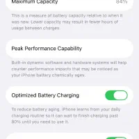 آیفون ۱۳ نرمال|موبایل|مشهد, شفا|دیوار
