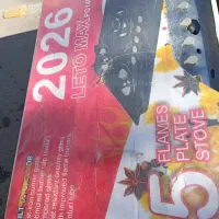 اجاق گاز صحفه ای