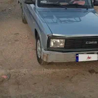 مزدا کارا 2000