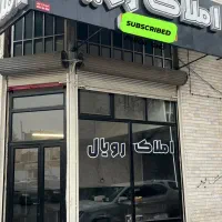 فروش-آپارتمان-خیابان-بعثت-کوچه-خلیل-بنایی-97-متری