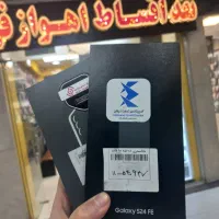 سامسونگ s24 و s25 اف ای/از دم قسط/36ماهه