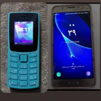 گوشی سامسونگ j5 درجه یک و گوشی ساده نوکیا