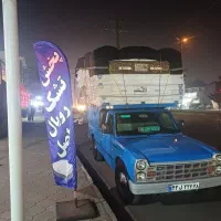 پخش تشک رویال اصل (گیلان)|تشک تختخواب|رشت, گلزاران|دیوار