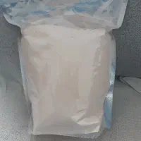 نمک صورتی