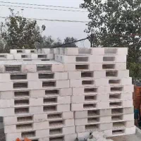 خرید و فروش ضایعات