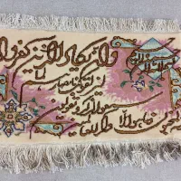 تابلو دستباف