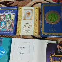 کتاب های نو