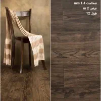 کفپوش رولی پشت نمدی درجه یک زیر قیمت بازار