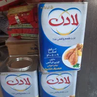 سبدکالا|عمده‌فروشی|اهواز, جانبازان|دیوار
