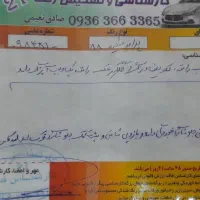 پراید دوگانه فابریک 88|خودرو سواری و وانت|گنبد کاووس, |دیوار