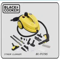 بخارشور بلر المان بخارشوی ۶ماهه