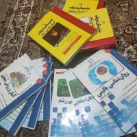 پک کنکور ارشد روانشناسی بالینی|خدمات آموزشی|سنندج, |دیوار