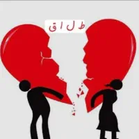 راهنمای راهنمایی