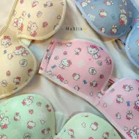 سوتین اسفنجی کیتی