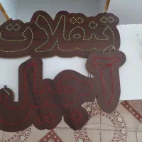 فروشی|فروشگاه و مغازه|جیرفت, |دیوار