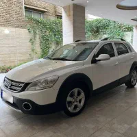 اچ سی کراس اتومات مدل 97