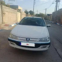 پژوپارس۱۴۰۰