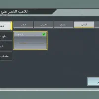 اکانت گاد|کنسول، بازی ویدئویی و آنلاین|تهران, بوستان ولایت|دیوار