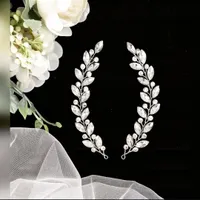 ریسه شیک و زیبا