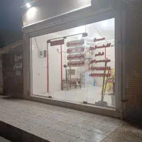 اصلی کوی طالقانی سمت زیتون کارگری مناسب لبنیاتی