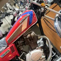 شهاب ۸۳مزایده  خشک