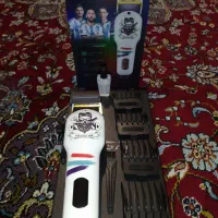 ماشین اصلاح (موزر)