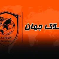 فروش-مغازه-موقعیت-تجاری-30-متری