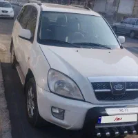 ام وی ام x33مدل 90 نقد و اقساط