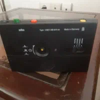ساعت رومیزی آنتیک برایان