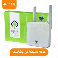 مودم سیم کارتی 4G & LTE آنلاک