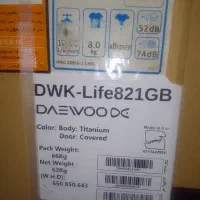 فروش لباس شویی دوو مدل DWK-Life821GB
