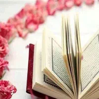 رمز گشایی گره گشایی دستبند دعا رحمانی سرکتاب فال