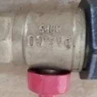 شیرگازی قطع کن