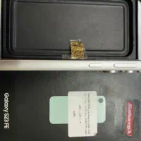 سامسونگ S23 fe با گارانتی اصلی|موبایل|تهران, جنت‌آباد شمالی|دیوار