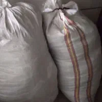 لباس استوک