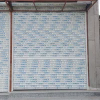 اجاره‌ی یک باب مغازه داخل هلستان (بهارستان جنوبی)