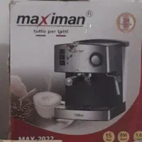 دستگاه قهوه ساز