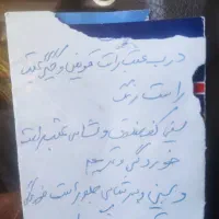 سمند ال‌ایکس مدل 94 دوگانه|خودرو سواری و وانت|نجف‌آباد, یزدانشهر|دیوار