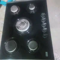 گازه شیشه ای پنج شعله