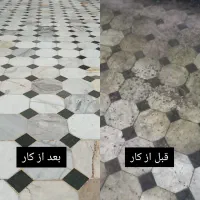 کفسابی انواع سنگ ها
