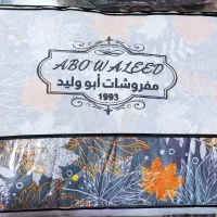 فروش عمده تشک مسافرتی مهمان